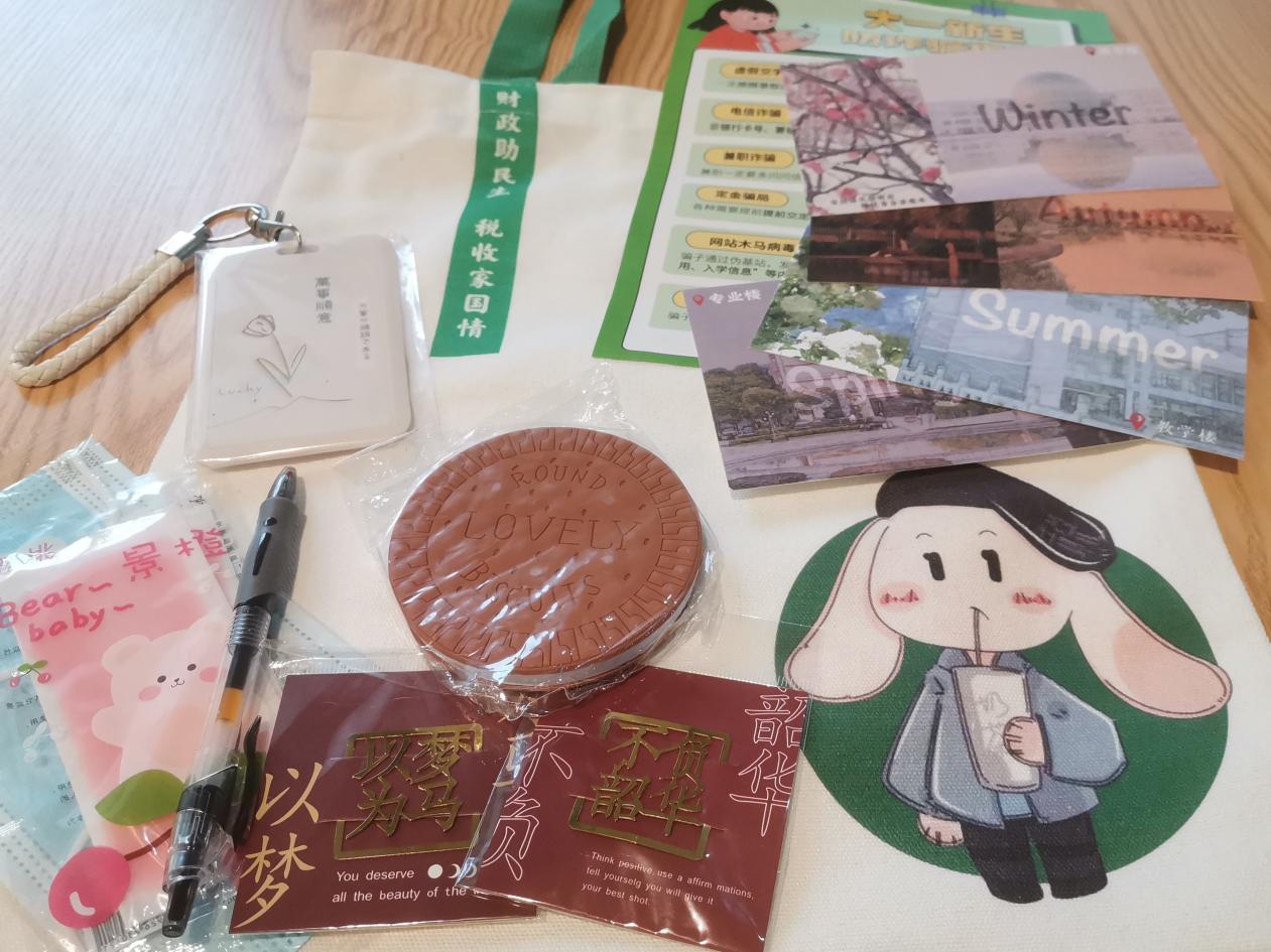 澳门金沙娱乐场
“一路生花”工具包