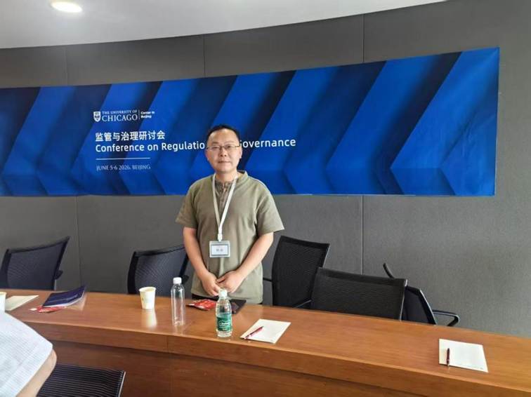 参会图片